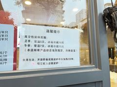 -老黄记手撕烤兔(玉林街店)