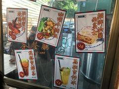 -渔记茶餐厅(渔村店)
