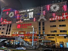 -王府井百货(总府店)