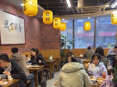 -长安后宰门水盆羊肉(新都心店)