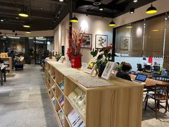 -五峰书院(南洋泾路店)