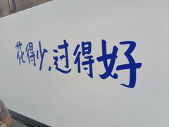 -沃尔玛(摩尔广场店)