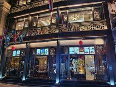 门面-皇饭儿·王润兴酒楼(河坊街店)