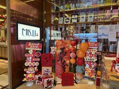 -大中华希尔顿酒店-念自助餐·海南美食·三文鱼