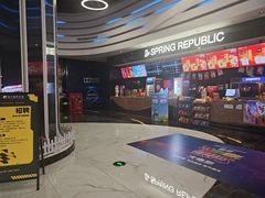 -春天国际影城(中庚漫游城杜比全景声店)