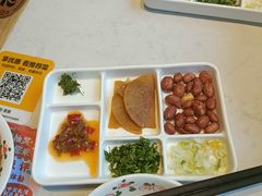 -东门口·鲜爆肚涮肉·烧烤(老门东店)