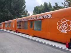 -东升八家郊野公园