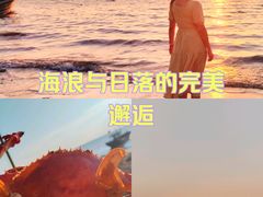 -李官龙王庙海滨旅游度假村