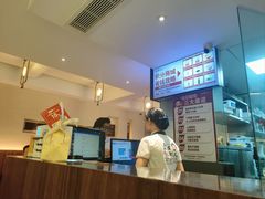 -温粥人(春晖路店)