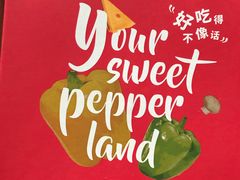 -必胜客(大悦城店)