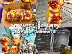-官也街