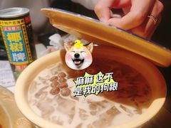创世纪冰粉-哥老官重庆美蛙鱼头(五角场合生汇店)