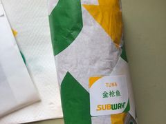 -SUBWAY赛百味(汉峪金谷店)