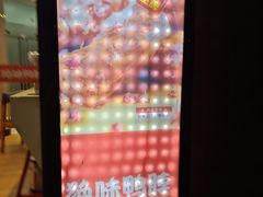 -绝味鸭脖(大学城店)