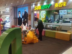 -丽达购物中心(崂山店)