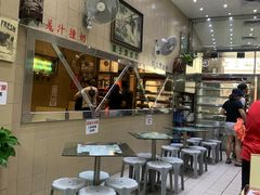 -义顺牛奶公司(新马路老店)