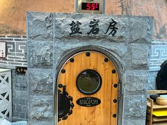 -纽斯桑拿会所(东绣路店)