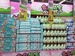 -大润发(浒关店)