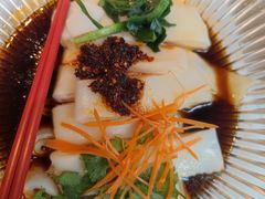 -家宴滇食记·云南家常菜