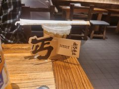 -北丐先生·野馄饨烧烤(泰达E街区店)