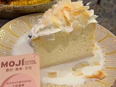 -墨纪Mojí墨西哥餐厅(官舍店)