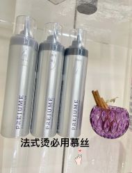 -蚂蚁造型俱乐部