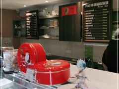 -iFood甜嫩嫩(江东北路店)