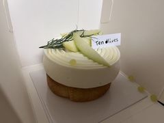 青苹果塔-Ten Olives甜点