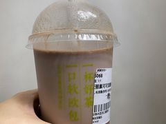 -奈雪的茶(天河城店)