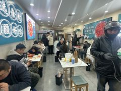 -滴滋味·新疆炒米粉·炒三凉(乌市总店)