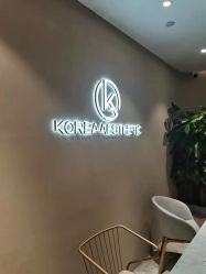 -KONSISTANT科思坦汀问题肌·科技美肤