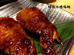 -富山日式料理(宽厚里店)