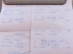 -顺德美的万豪酒店-万豪中餐厅