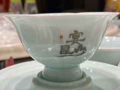-宴昆山·私房菜(春晖店)