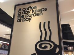 -太平洋咖啡(市府恒隆二店)