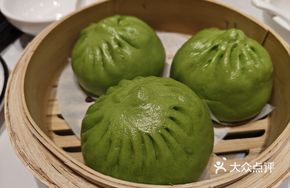 Spinach Vegetable and Pork Dumplings