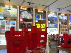 -冶建镜子·中国龙虾王(总店)