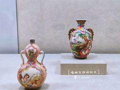 -台北故宫博物院