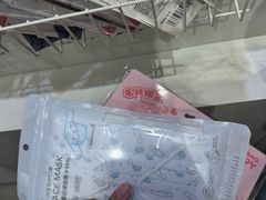 -名创优品(北京NTP新城广场店)