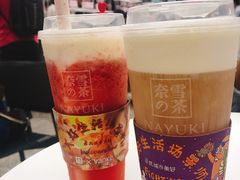 -奈雪的茶(南山大冲一期店)