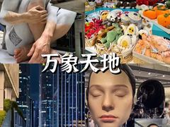 -英皇电影城(平安金融中心IMAX激光店)