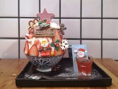 -WONDER ICE 萬得冰田(建設路总店)
