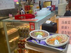 -饺子季水饺餐厅(新市街店)