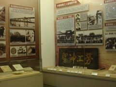 -中国铁道博物馆(正阳门馆)