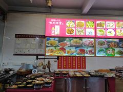 -车头老二大排档