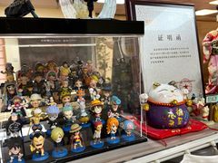 -优米国际日语·留学·移民(南山校区)