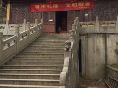 -雨花胜境