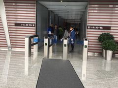 -国金中心二期