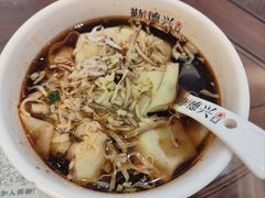 -勤德兴(湖滨路店)