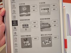 -北京华联购物中心(同成街店)
